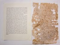 Un juicio de 1574,  documento más antiguo resguardado por el AGEO