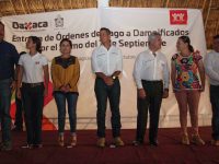 Anuncian AMH y DPG medidas extraordinarias a favor de derechohabientes damnificados por sismo