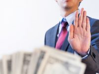 9 de diciembre: Día internacional contra la corrupción