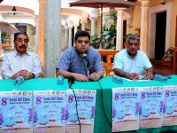 Anuncian octava edición de la Feria del Libro Infantil y Juvenil