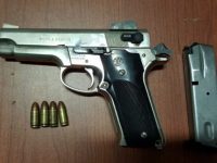 Oaxaca obtiene suspensión condicional del proceso por delitos previstos en la Ley Federal de Armas de Fuego Explosivos