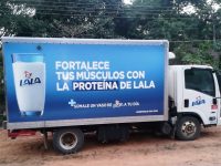 Policías estatales localizan vehículo reportado como robado en el Istmo