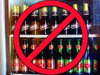 Aplicarán ley seca este fin de semana en  Oaxaca de Juárez