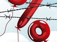 Alza de tasas… ¿Realmente es el mejor camino que puede tomar la Fed?