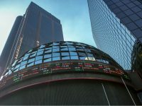 BMV entra al negocio de ‘Market Data’ con firma española