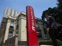 Banorte concreta fusión con Grupo Financiero Interacciones