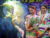 Este 25 de julio se realizará la 7ª Gran Calenda del Mercado de Abasto