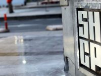 Hacienda niega realizar investigaciones en materia electoral