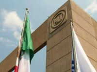 Proceso de renovación del PAN dará inicio en agosto