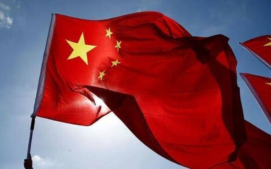 China comienza medidas contra aranceles de Estados Unidos