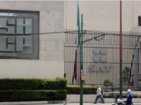 Deuda pública de México es de 10 billones 142 mmdp: SHCP