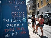 Expira el último programa de rescate financiero de Grecia