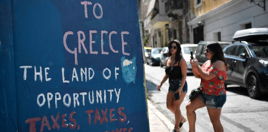 Expira el último programa de rescate financiero de Grecia