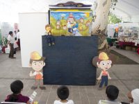 Lleva IEEPO actividades lúdicas y recreativas a la Feria del regreso a clases