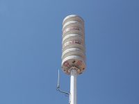 Oaxaca no realizará prueba de alerta sísmica