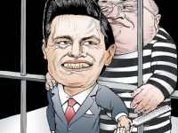 PGR: de la incompetencia a la abyección