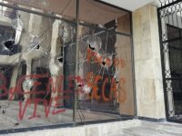 En Chiapas, vandalizan Congreso y trabajadores se van a paro