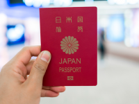 Este es el nuevo pasaporte más poderoso del mundo