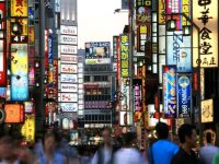 Japón aumentará IVA 10 por ciento en 2019