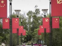 México deberá avisar a socios de USMCA si decide ir por relación comercial con China