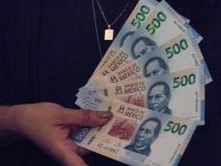 Nuevo billete de 500 podría pegarle a la inflación por este motivo