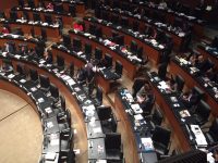 Amplían catálogo de delitos para solicitar prisión preventiva oficiosa