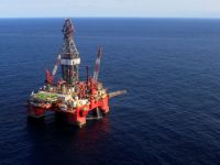 Colombiana Ecopetrol gana cuatro bloques para explorar en Golfo de México