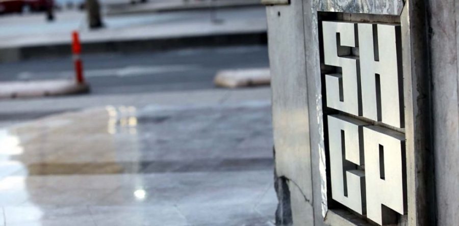 Relevante mantener marco macroeconómico sólido: CESF