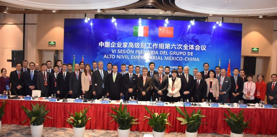 Sesiona Grupo de Alto Nivel Empresarial China-México