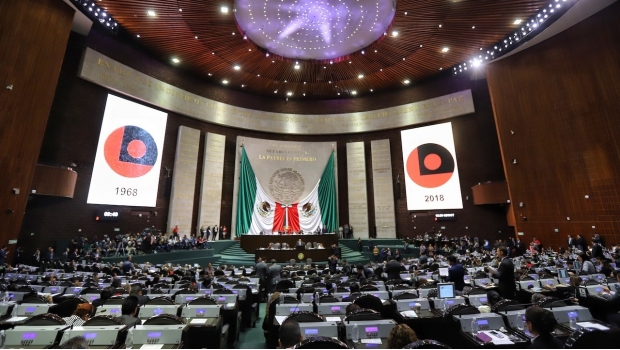 Subasta Cámara de Diputados 31 autos y 3 motocicletas