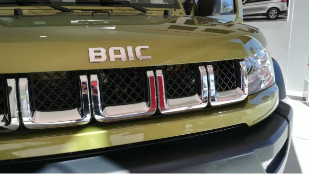 Empresa china planea construir autos eléctricos en México