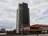 UNAM, líder mundial en Twitter con 3 millones de followers