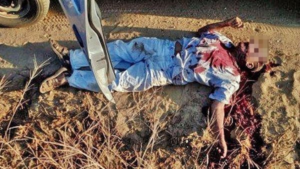 Fiscalía General investiga agresión contra víctima en San Pedro Amuzgos