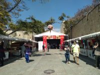 Continúa la Expo Feria Artesanal Decembrina sobre el andador turístico