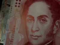 Venezuela: la táctica de triangulación financiera