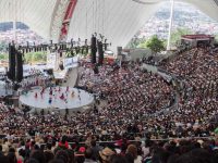 Inicia 1 de junio venta oficial de boletos para la Guelaguetza 2019