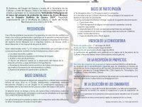 Lanza Seculta convocatoria sobre actividades pedagógicas