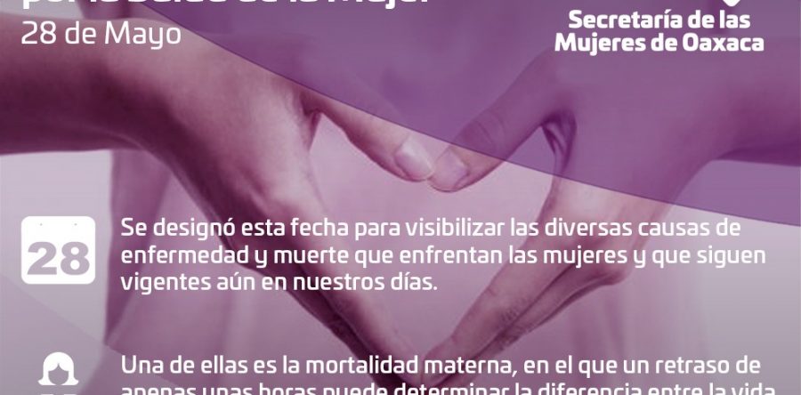 Trabajo interinstitucional a favor de la salud de las mujeres: SMO