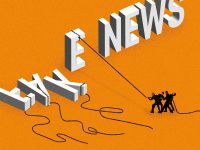 Fake News: Horacio Corro Espinosa