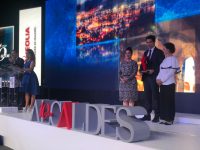 Gobierno del Estado de Oaxaca recibe Premio a las Mejores Prácticas de Gobiernos Locales