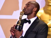 El Oscar de Kobe Bryant: Ismael Ortiz Romero Cuevas