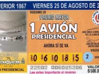 El Premio Mayor, El Premio Mayor…: Luis Murat