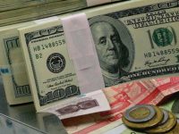 Dólar llega a 25 pesos en ventanillas bancarias