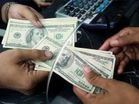 IOAM confirma aumento del 21.3% en captación de remesas para Oaxaca