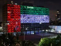 Acuerdo entre Israel y Emiratos Árabes Unidos da respiro a Oriente Medio