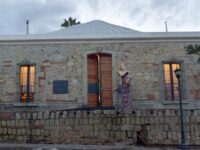 Patrimonio y legado: una casa digna para el arte popular oaxaqueño: Francisco Ángel Maldonado Martínez*