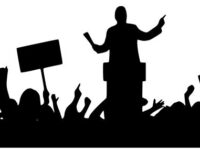 ¿Es deseable el poder?: Horacio Corro Espinosa