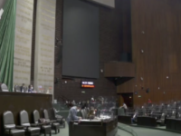 Posponen diputados cambios a Ley Banxico hasta 2021