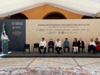 Alejandro Murat y Andrés Manuel López Obrador, Supervisan avances del Programa Nacional de Reconstrucción en Oaxaca