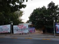 STAUO continúa con su movilización contra Eduardo Bautista